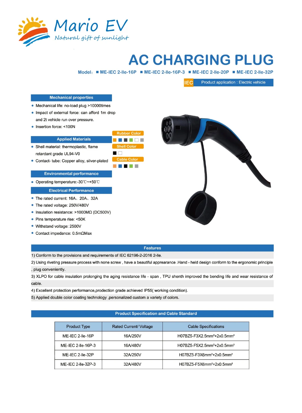 16A 250V Electrical Plug with Connectorhigh Quality Smart Charger Enchufe IEC Type2 Charging Station Car Portable EV Charger Cable